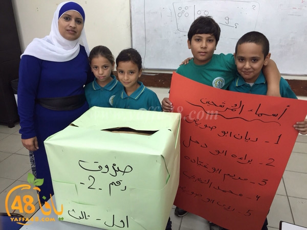 majles tolab huda (3).jpg